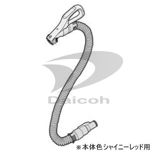 納期お問い合わせ 東芝 41450732[その他・家電周辺]掃除機【VC-JS6000-R】用ホース...