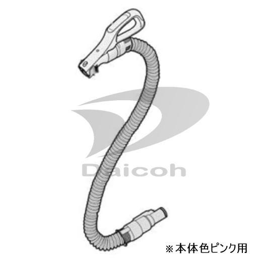 納期お問い合わせ 東芝 41450735[その他・家電周辺]掃除機【VC-JS6000-P】用ホース...