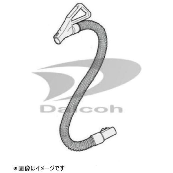 納期お問い合わせ 東芝 41450745[その他・家電周辺]掃除機【VC-BK750X/VC-SG7...