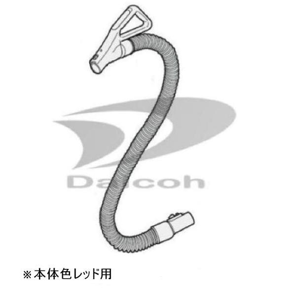 納期お問い合わせ 東芝 41450760[その他・家電周辺]掃除機【VC-SG920X(R)/VC-...