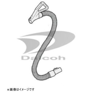 納期お問い合わせ 東芝 41450767[その他・家電周辺]掃除機【VC-S630X