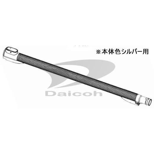 納期お問い合わせ 東芝 41452536[その他・家電周辺]掃除機【VC-CLX51-S】用延長管※...