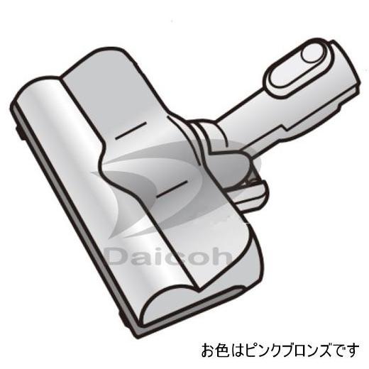 納期お問い合わせ 東芝 4145A101[その他・家電周辺]掃除機【VC-CLS2-N】用床ブラシ(...
