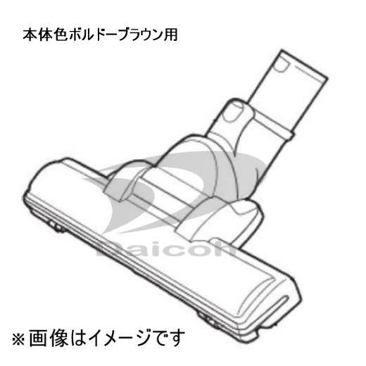 納期お問い合わせ 東芝 4145A113[その他・家電周辺]掃除機【VC-CLX51-T】用床ブラシ...