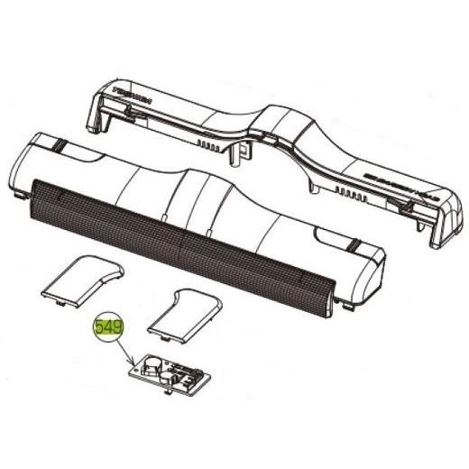 納期お問い合わせ 東芝 4145H863[その他・家電周辺]掃除機用ブラシ部分の基板※画像549番部...