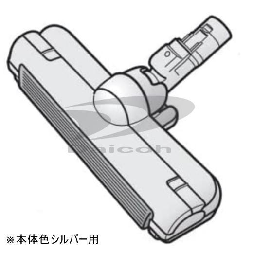 納期お問い合わせ 東芝 4145H971[その他・家電周辺]掃除機【VC-NX1-S】用床ブラシ(シ...