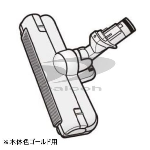 納期お問い合わせ 東芝 4145H992[その他・家電周辺]掃除機【VC-JS6000-N】用床ブラ...