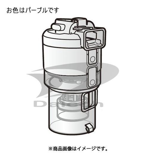 納期お問い合わせ 東芝 414A1159[その他・家電周辺]掃除機【VC-JS5000-V】用ダスト...