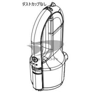 納期お問い合わせ 東芝 414A1223[その他・家電周辺]掃除機【VC-WL100】用ハンディボデ...