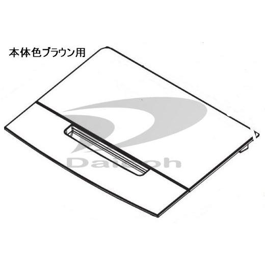 納期お問い合わせ 東芝 42013551[その他・家電周辺]洗濯機【AW-12XD9-T】用フタ※本...