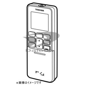 納期お問い合わせ 東芝 43066094[その他・家電周辺]エアコン用リモコン【RG101A6/J】
