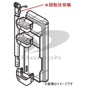 【未使用】アムウェイ メディカラダボディ NTMKB40 送料込 即発送 メディカラダ ボディ：Amway(アムウェイ)Shopping