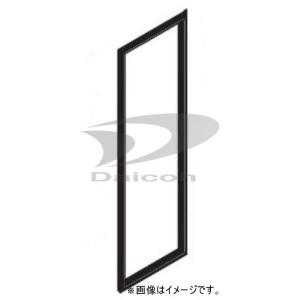 納期お問い合わせ 東芝 44066273[その他・家電周辺]冷蔵庫【GR-43ZY】用冷蔵室ドアパッ...