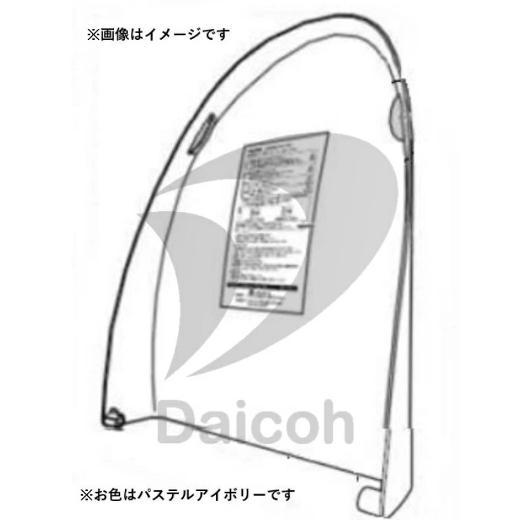 納期お問い合わせ 東芝 50403665[その他・家電周辺]温水洗浄便座【SCS-S300/SCS-...