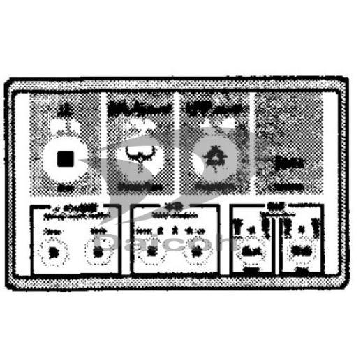 納期お問い合わせ 東芝 50471603[その他・家電周辺]温水洗浄便座【SCS-TS200D】用リ...