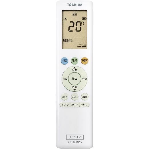 東芝 その他・家電周辺 エアコン用かんたん共通リモコン RB-R101X ※電池別売