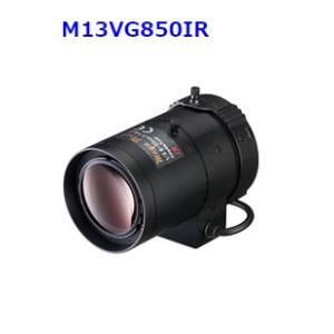 JVCケンウッド M13VG850IR[防犯・監視機器カメラレンズ]タムロン製監視カメラ用レンズ