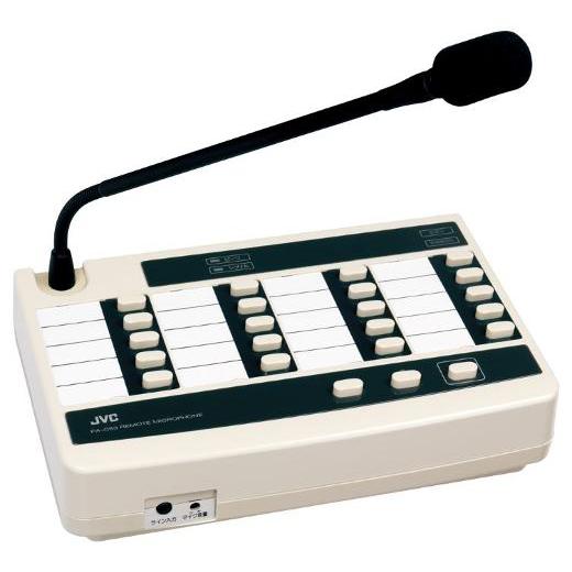 JVCケンウッド PA-C53[非常用放送設備マイク]リモートマイクロホン(20回線)