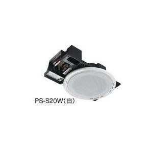 ケンウッド PS-20W 室内用スピーカー 楽天市場】【送料無料】JVCケンウッド Victor SP-WS02BT
