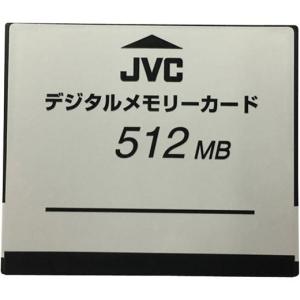JVCケンウッド RB-1E[非常用放送設備周辺機器]電源遮断ユニット : いー