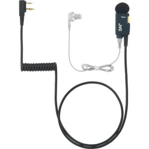 JVCケンウッド WD-UM15コントロールマイクロホン