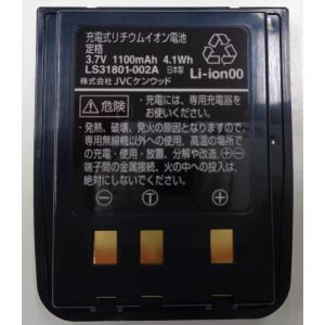 JVCケンウッド WT-912[ワイヤレスシステムチューナー]ワイヤレス