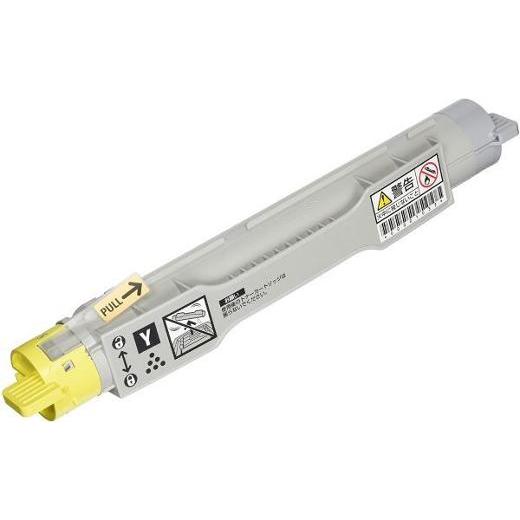 XEROX CT200709[トナー]富士ゼロックス トナーカートリッジ(イエロー)