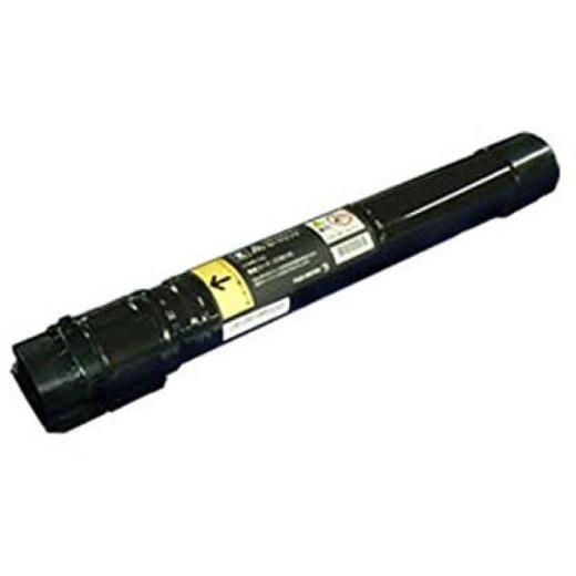XEROX CT201125[トナー]富士ゼロックス トナーカートリッジ(ブラック)