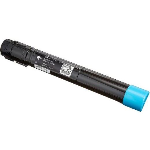 XEROX CT201126[トナー]富士ゼロックス トナーカートリッジ(シアン)