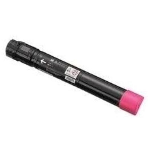 XEROX CT201127[トナー]富士ゼロックス トナーカートリッジ(マゼンタ)