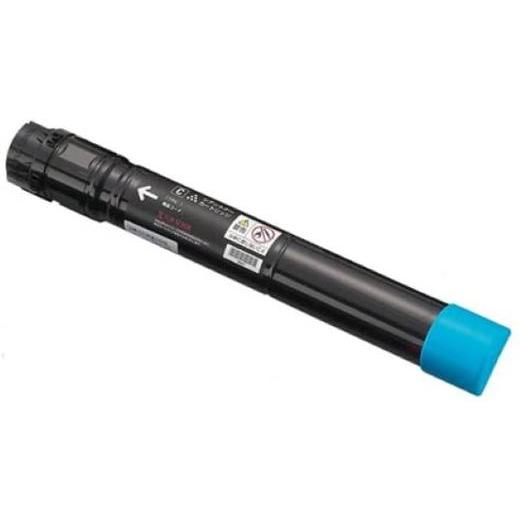 XEROX CT201130[トナー]富士ゼロックス 大容量トナーカートリッジ(シアン)