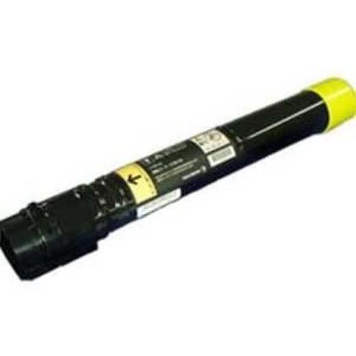 XEROX CT201132[トナー]富士ゼロックス 大容量トナーカートリッジ(イエロー)