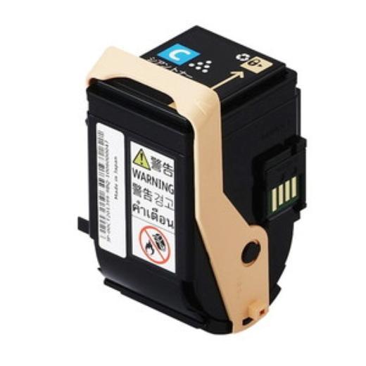 XEROX CT201399 [シアン][トナー]富士ゼロックス トナーカートリッジ シアン