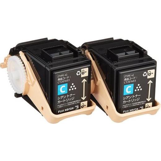 XEROX CT201403 [シアン][トナー]富士ゼロックス トナーカートリッジ シアン  2本...