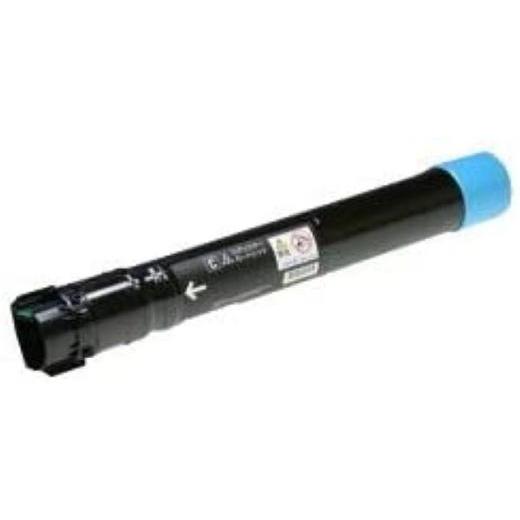 XEROX CT201689 [シアン][トナー]富士ゼロックス トナーカートリッジ シアン