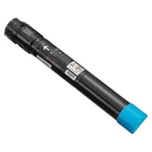 XEROX CT202051 [シアン][トナー]富士ゼロックス トナーカートリッジ シアン