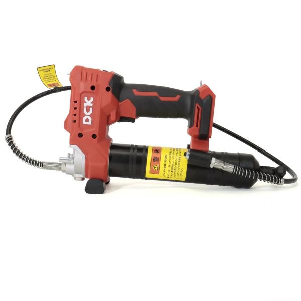 DCK 20V 充電式グリースガン KDGG500