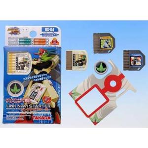 新品•未開封　ロックマンエグゼ　リンクナビスターター　テングマン ロックマンエグゼ ビースト リンクナビスターター 4 テングマン