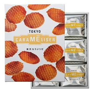 東京カラメリゼ ３６枚入り 東京 お土産 焼き菓子 スイーツ 洋菓子 クッキー お取り寄せ ギフト プレゼント 手土産 おみやげ