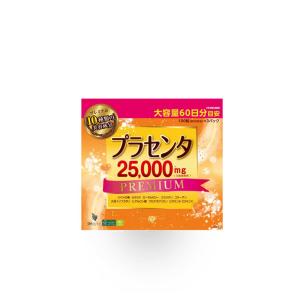 マルマン プラセンタ25000 プレミアム 100粒（約20日分）×3パック 60日分｜dck