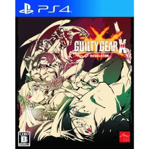 GUILTY GEAR Xrd -REVELATOR- - PS4