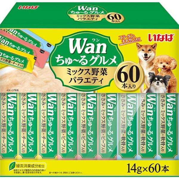 いなば Wanちゅ~るグルメ ミックス野菜バラエティ 60本