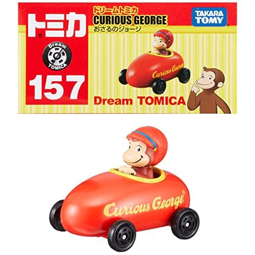 タカラトミー(TAKARA TOMY) トミカ ドリームトミカ No.157 おさるのジョージ ミニ...