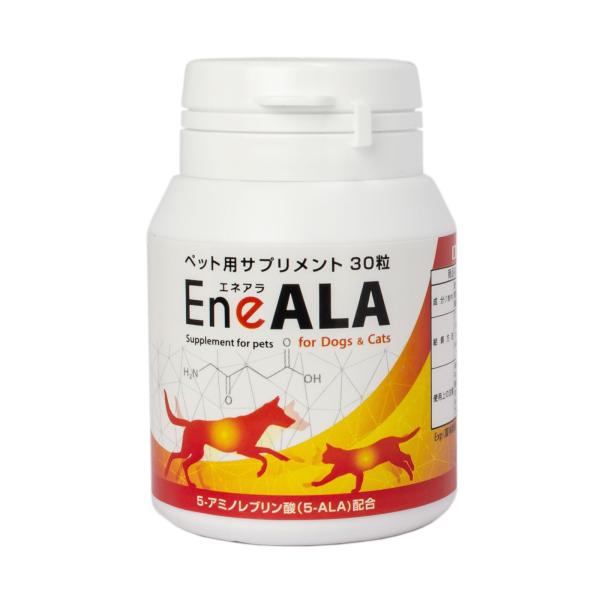 EneALA エネアラ ペット用サプリメント 犬猫用 30粒