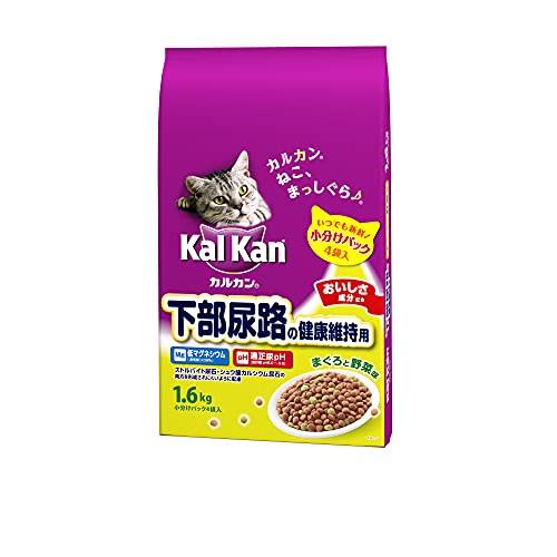 カルカン ドライ 下部尿路の健康維持用 まぐろと野菜味 成猫用 1.6kg キャットフード