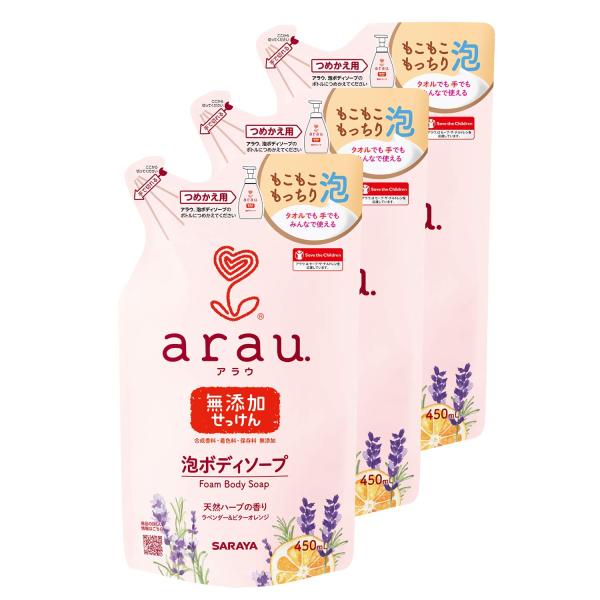 arau.(アラウ)arau. アラウ 泡ボディソープ つめかえ用 450mL×3個まとめ買い