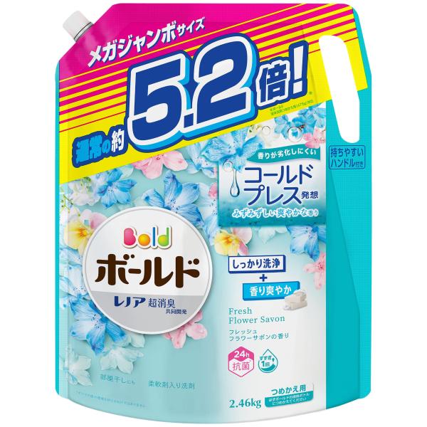 ボールド 洗濯洗剤 液体 フレッシュフラワーサボン 詰め替え 2,460g大容量