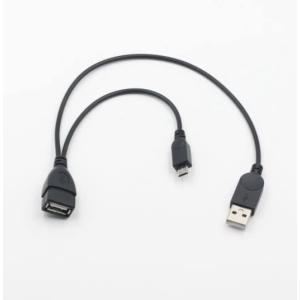 Galaxy/NOTE/スマホ用 OTGケーブル micro USB-USB A メス USB機器給電端子付｜dck