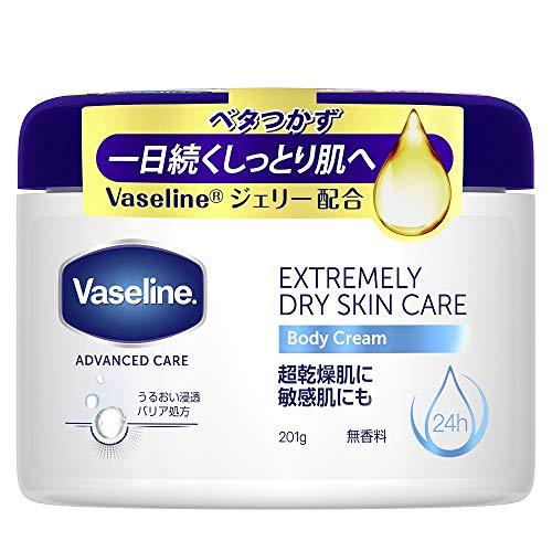 Vaseline(ヴァセリン) エクストリームリー ドライスキンケア ボディクリーム 無香料 乾燥肌...