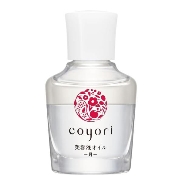 こより Coyori 美容液オイル （ 20ｍL / 40mL) 二層式オイル 乳液 美容液 クリー...